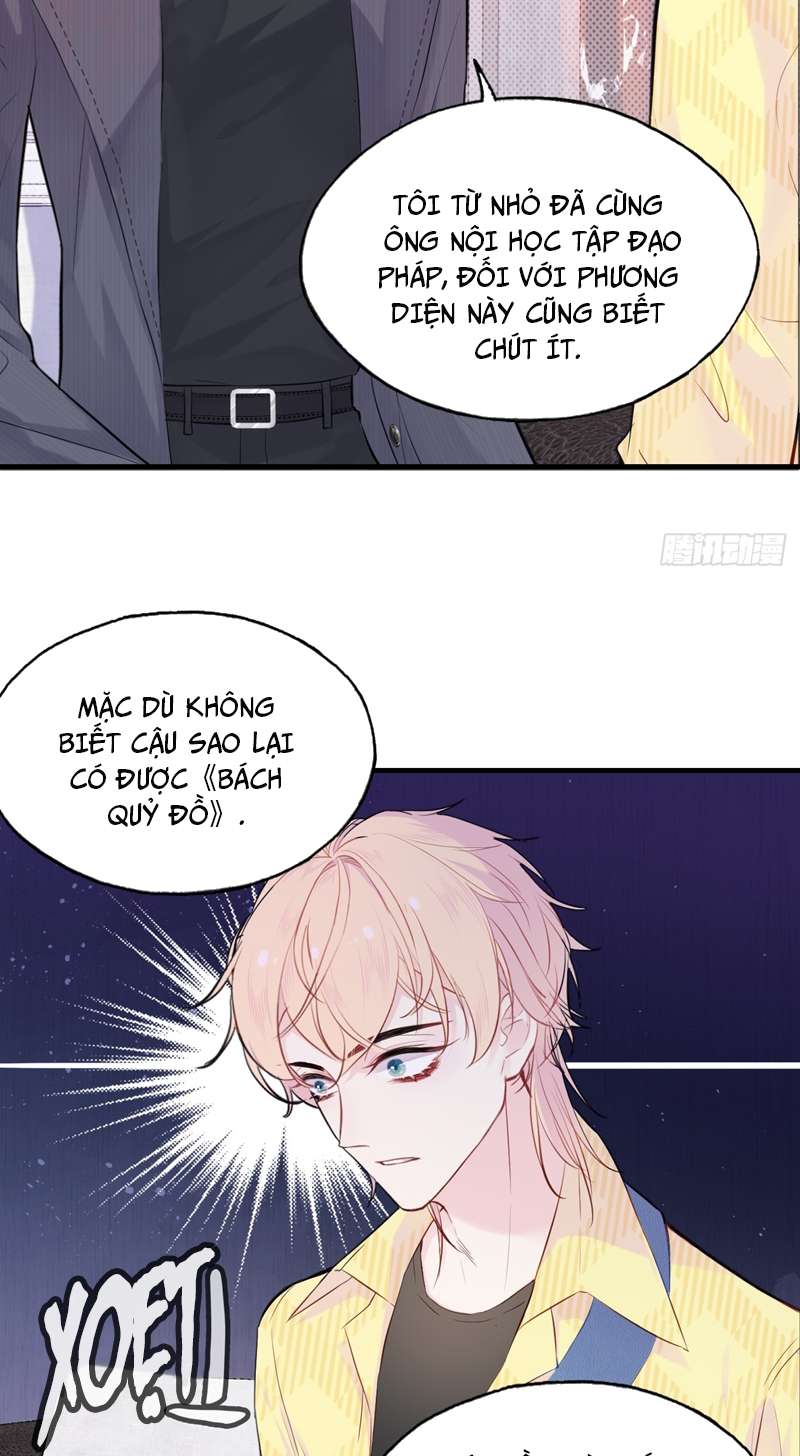 Anh Ấy Chưa Từng Rơi Xuống Chapter 15 - Trang 2