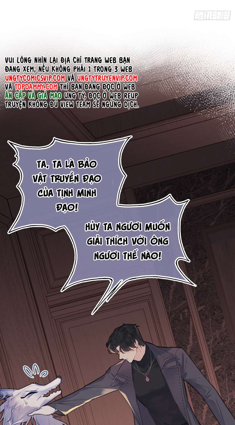 Anh Ấy Chưa Từng Rơi Xuống Chapter 16 - Trang 2