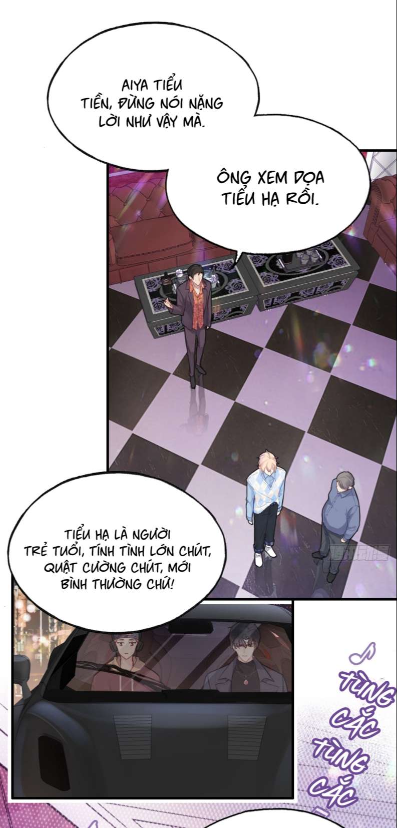 Anh Ấy Chưa Từng Rơi Xuống Chapter 17 - Trang 2