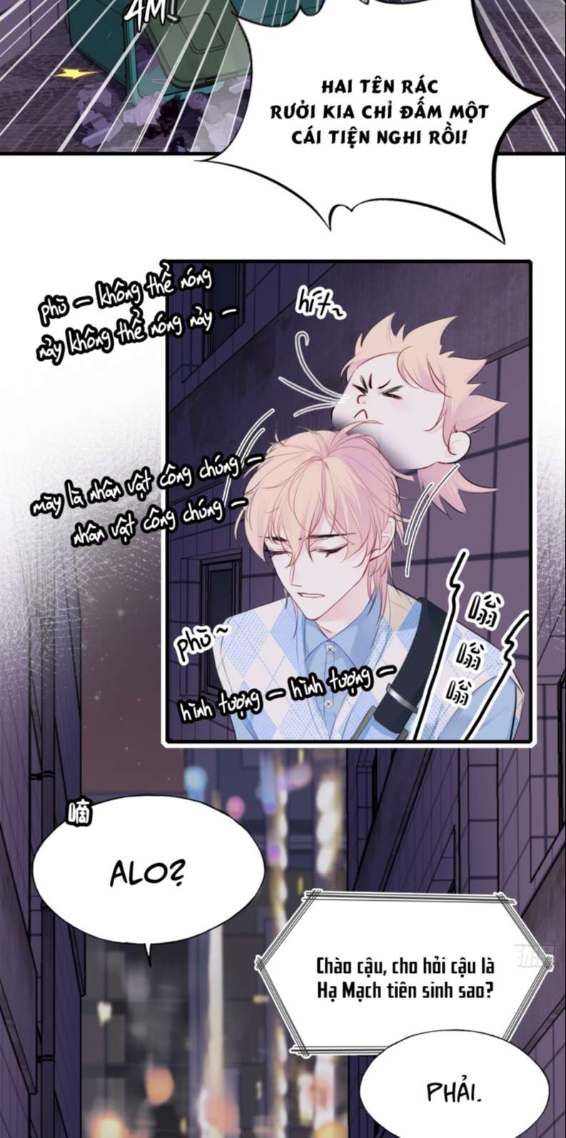 Anh Ấy Chưa Từng Rơi Xuống Chapter 17 - Trang 2