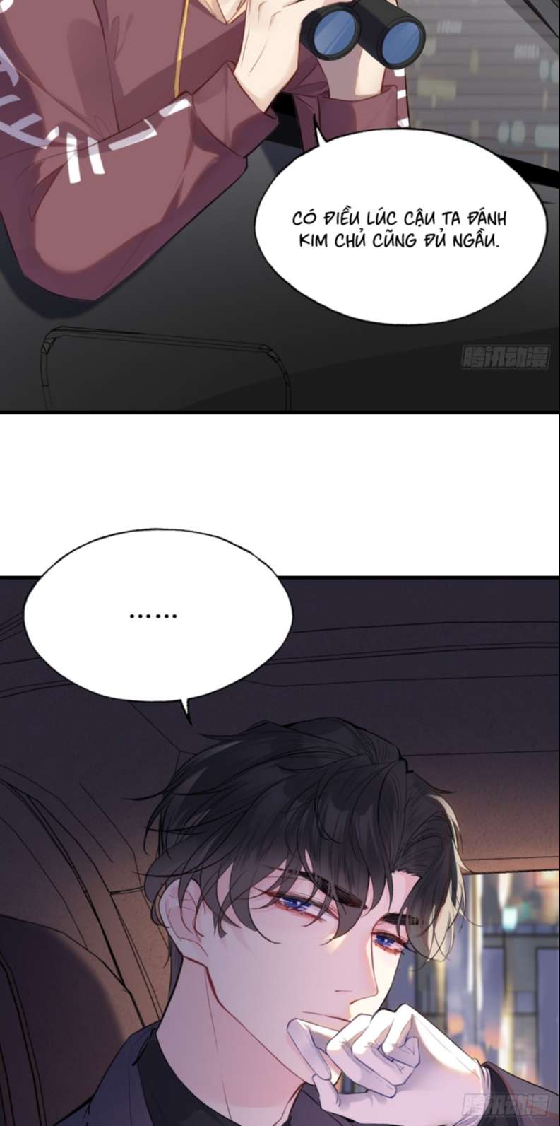 Anh Ấy Chưa Từng Rơi Xuống Chapter 17 - Trang 2