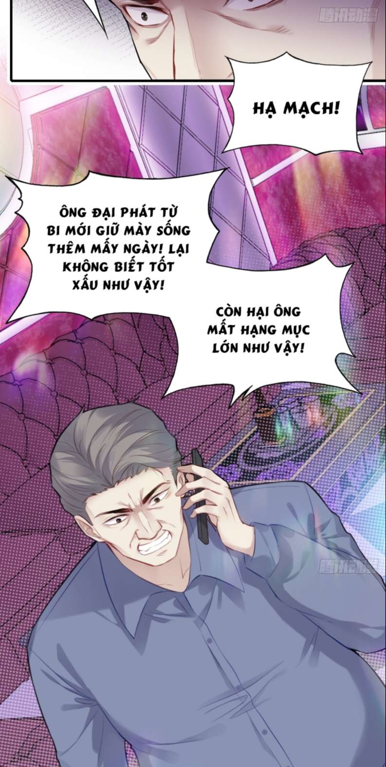 Anh Ấy Chưa Từng Rơi Xuống Chapter 17 - Trang 2