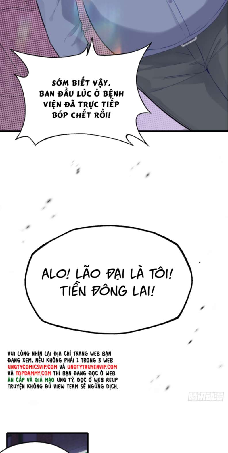 Anh Ấy Chưa Từng Rơi Xuống Chapter 17 - Trang 2