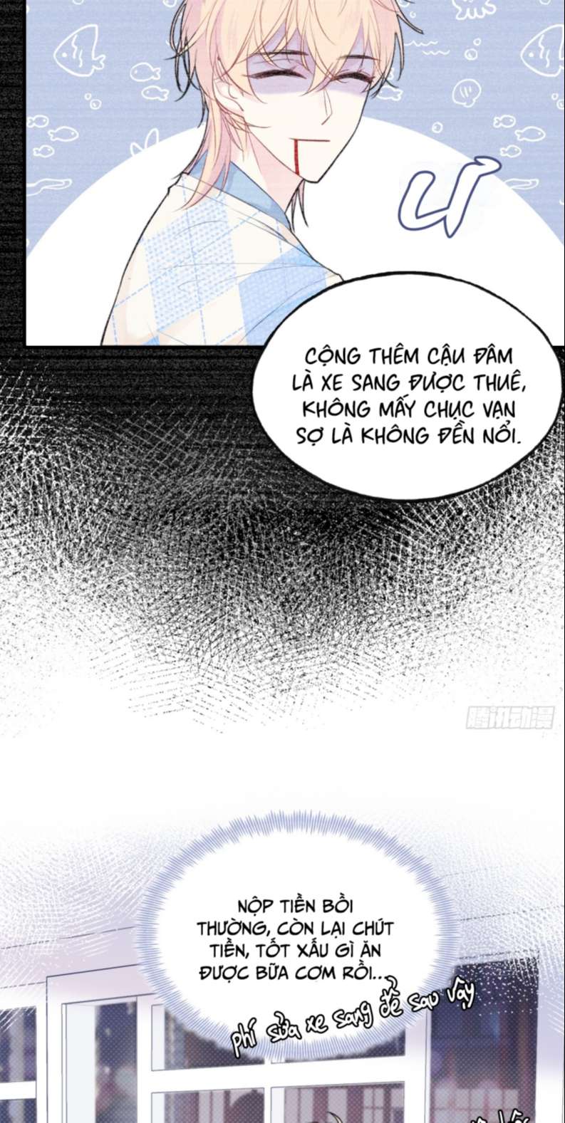 Anh Ấy Chưa Từng Rơi Xuống Chapter 17 - Trang 2