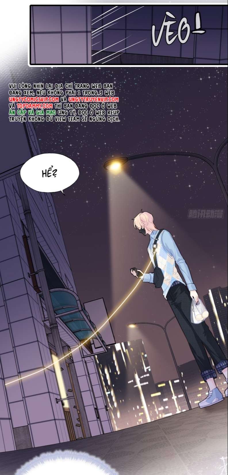 Anh Ấy Chưa Từng Rơi Xuống Chapter 17 - Trang 2