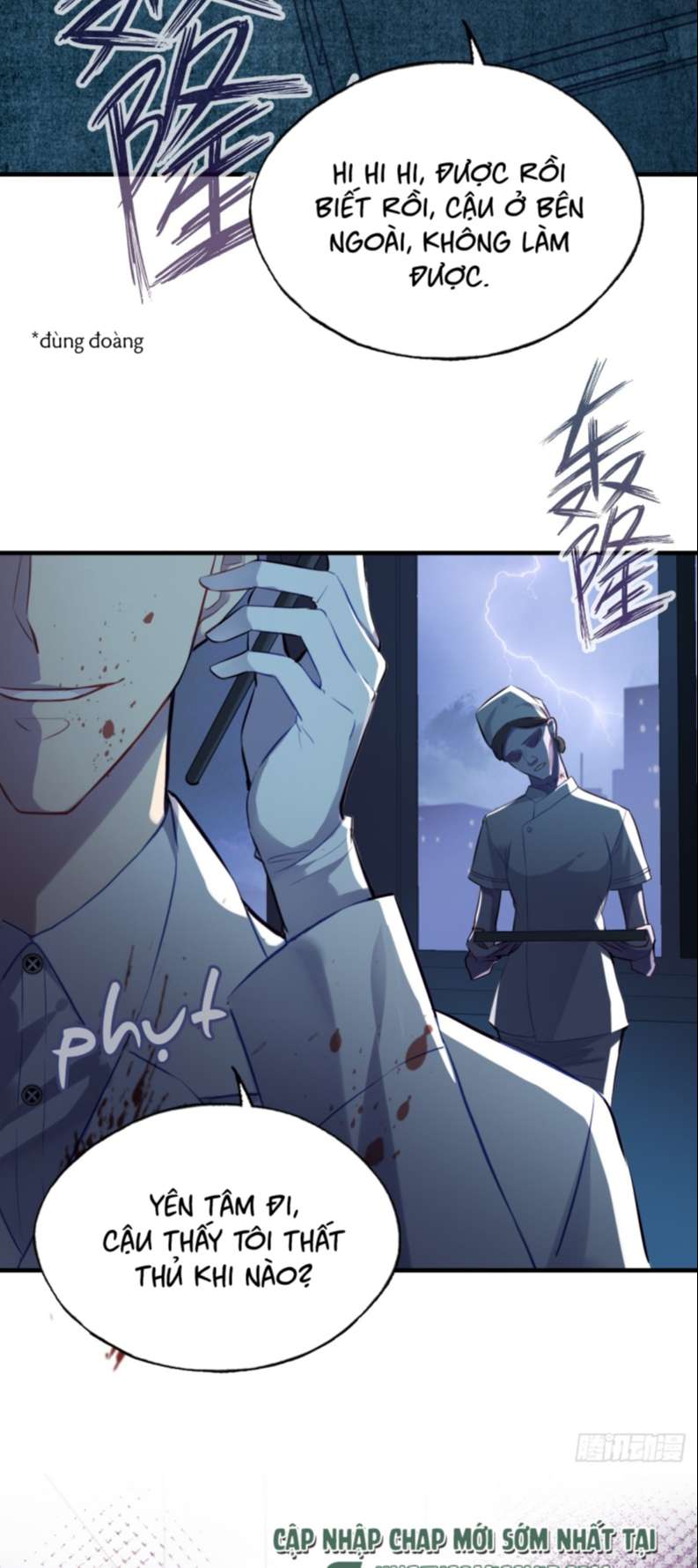 Anh Ấy Chưa Từng Rơi Xuống Chapter 17 - Trang 2