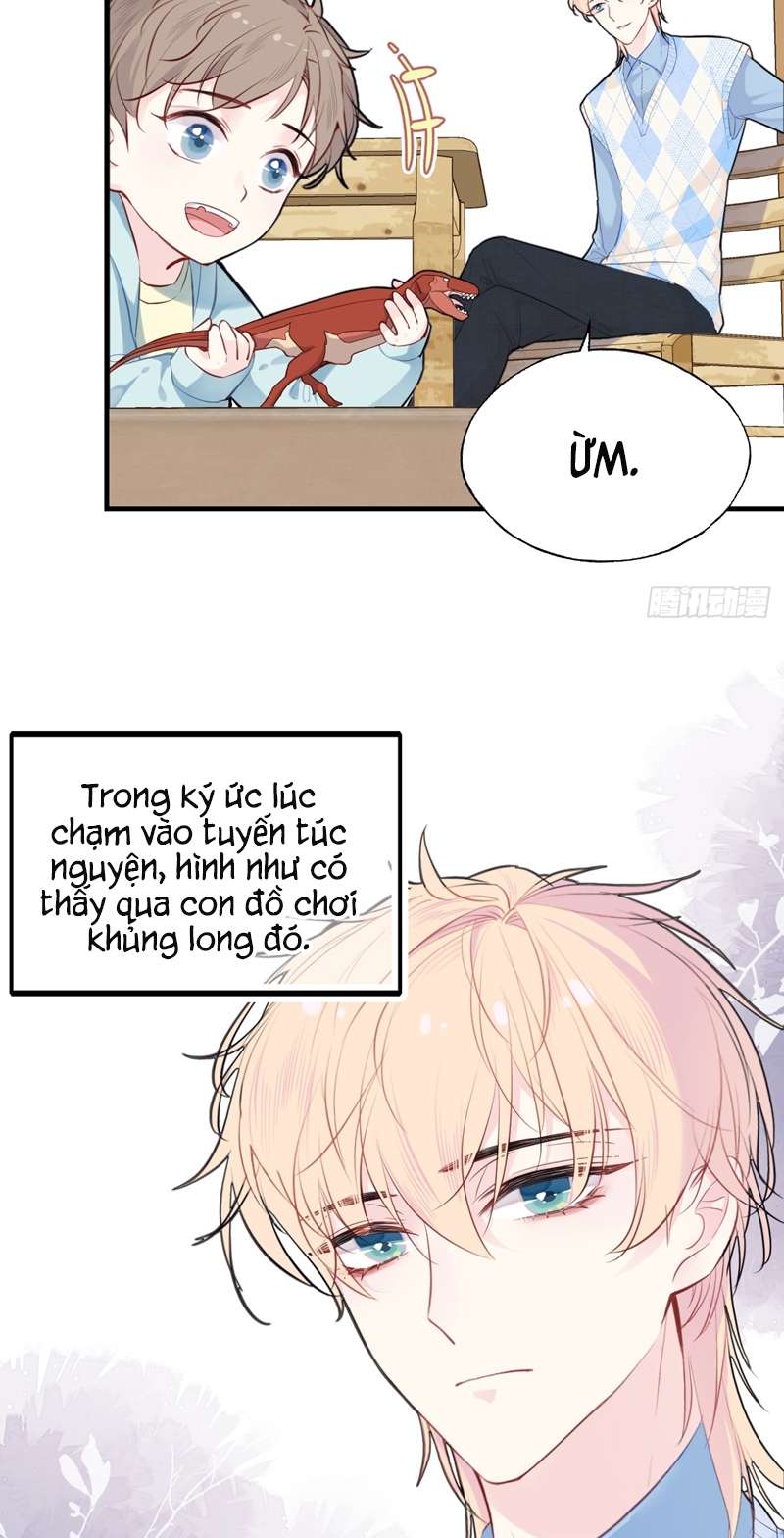 Anh Ấy Chưa Từng Rơi Xuống Chapter 18 - Trang 2