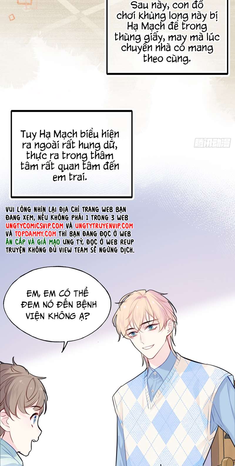 Anh Ấy Chưa Từng Rơi Xuống Chapter 18 - Trang 2