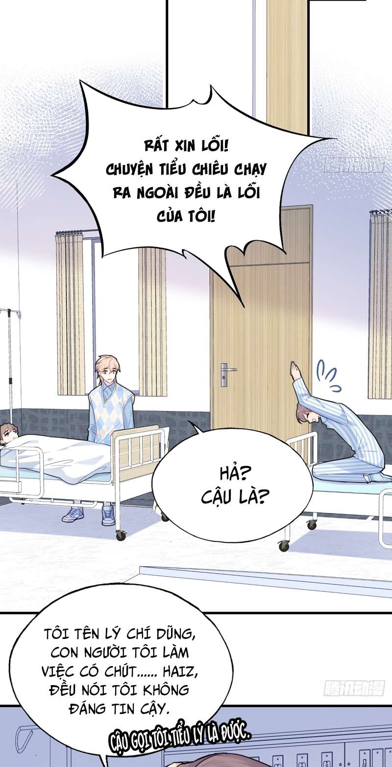Anh Ấy Chưa Từng Rơi Xuống Chapter 18 - Trang 2