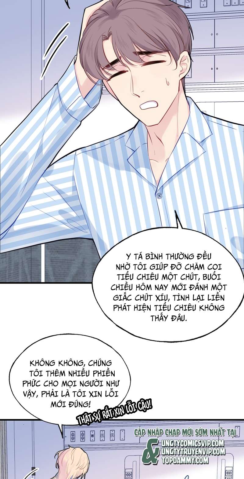 Anh Ấy Chưa Từng Rơi Xuống Chapter 18 - Trang 2