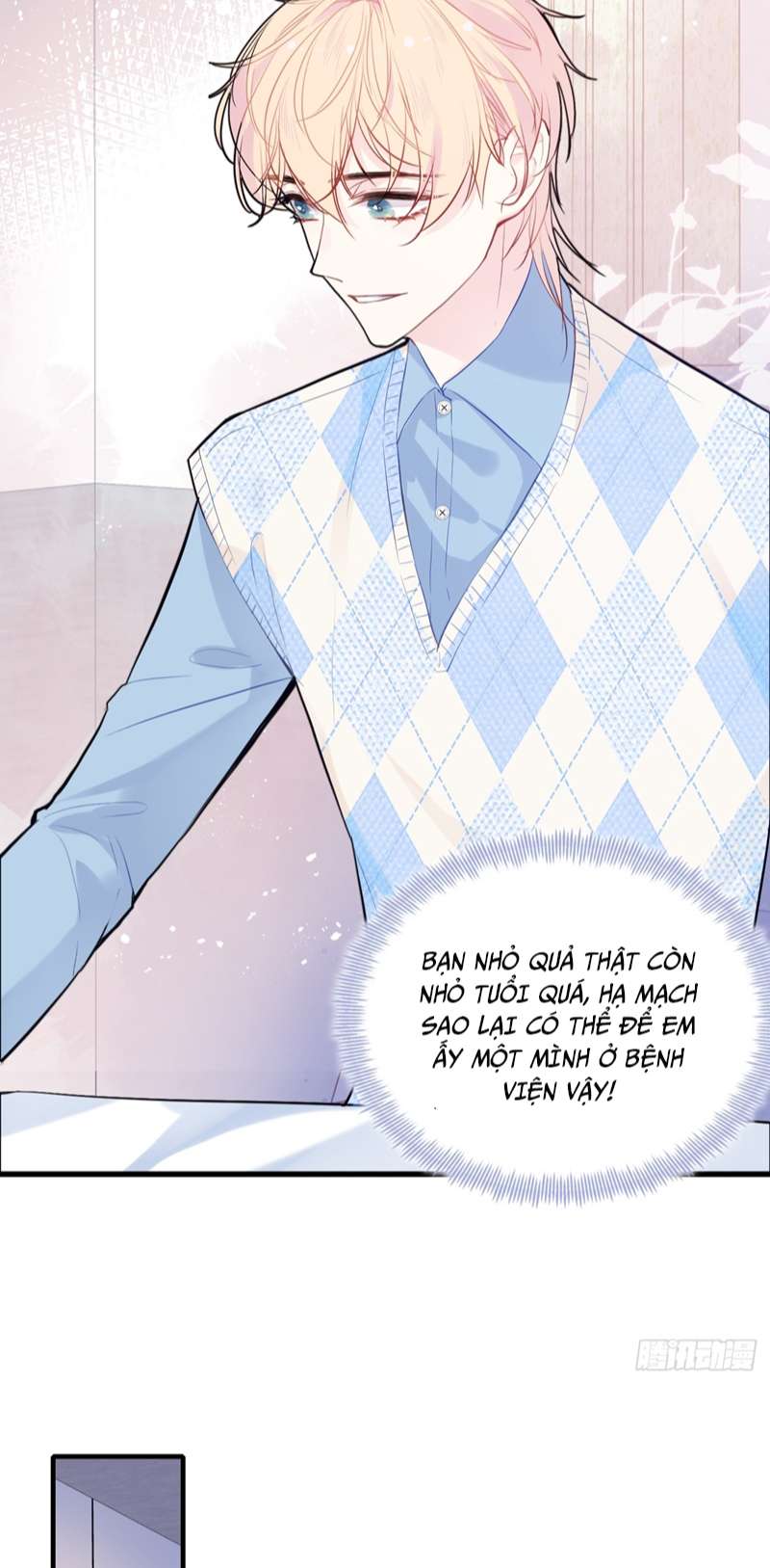 Anh Ấy Chưa Từng Rơi Xuống Chapter 18 - Trang 2