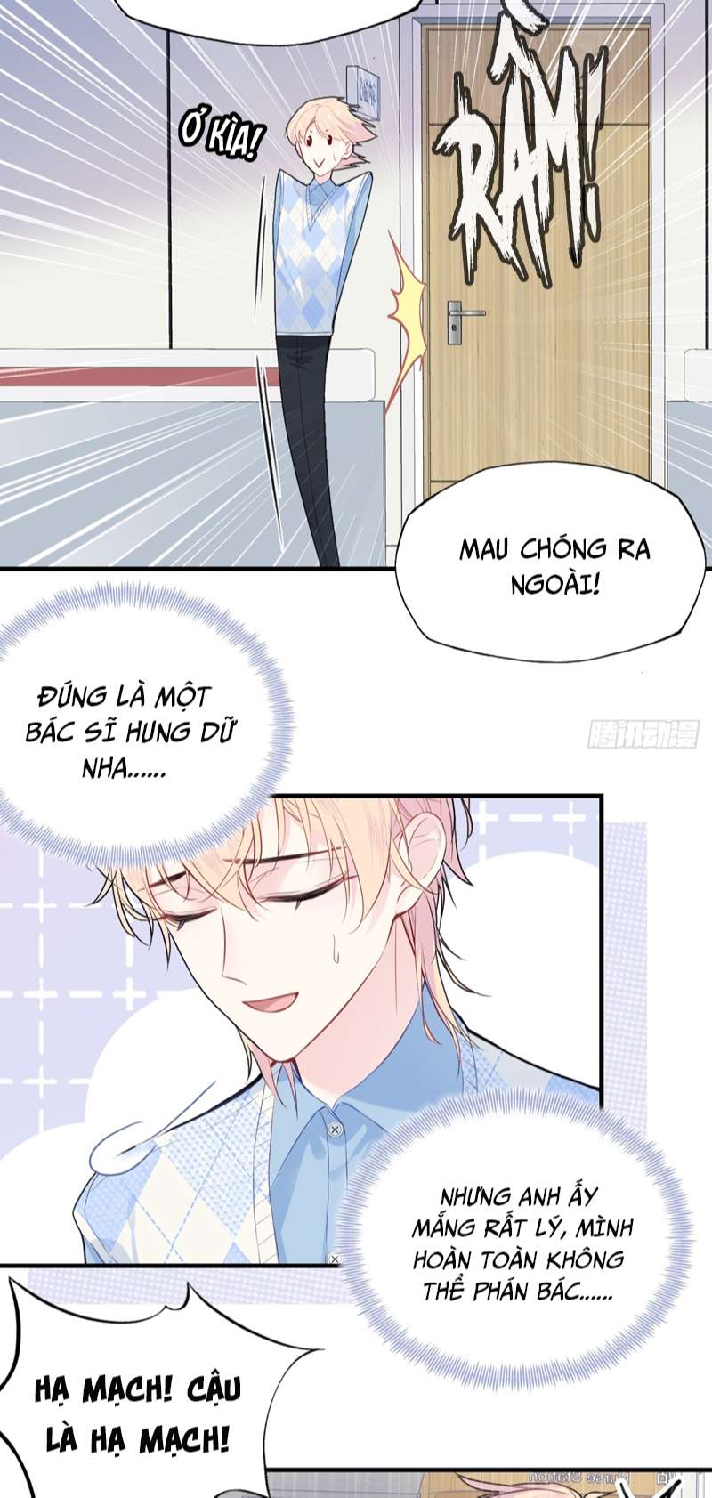Anh Ấy Chưa Từng Rơi Xuống Chapter 18 - Trang 2