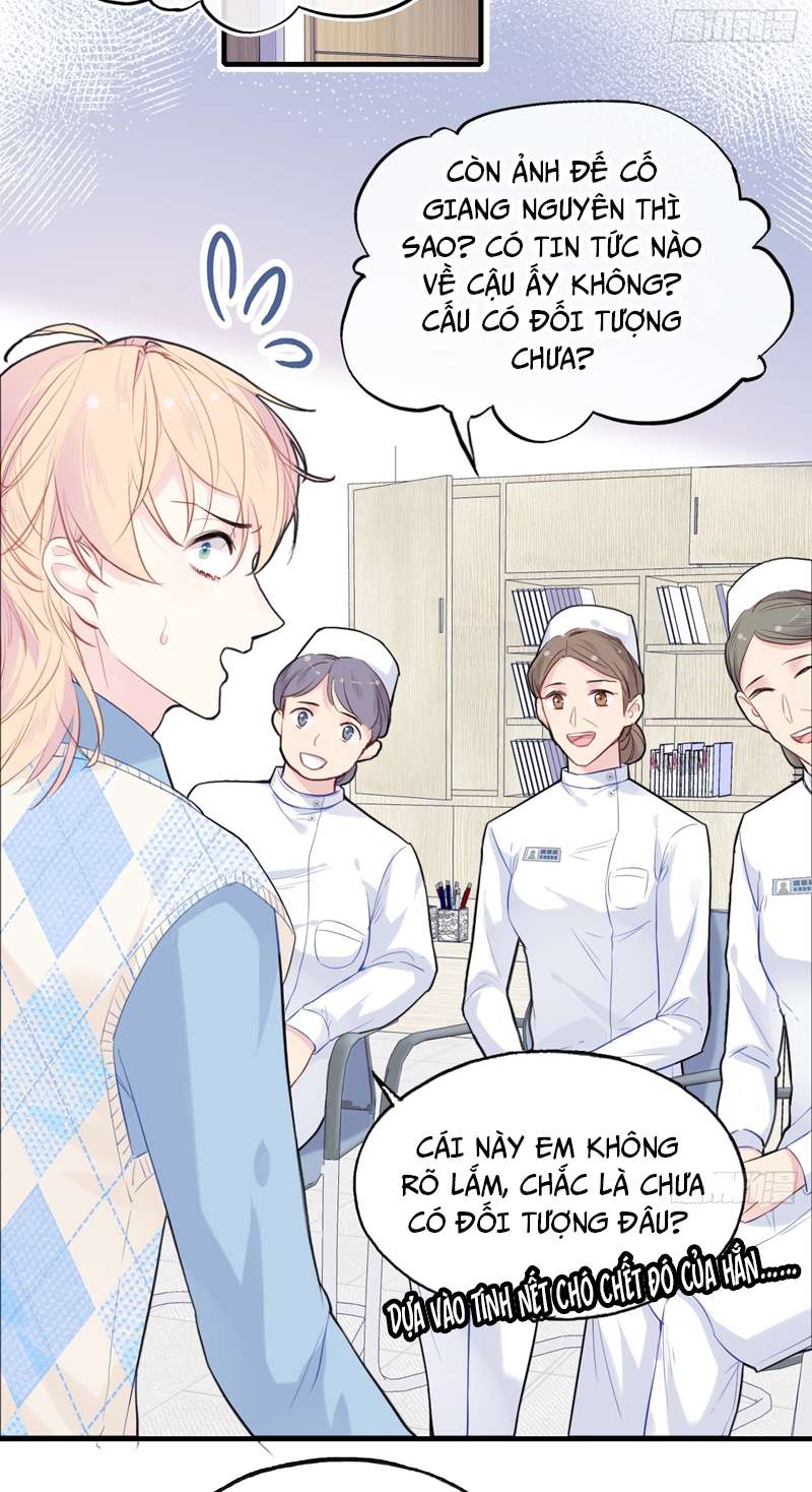 Anh Ấy Chưa Từng Rơi Xuống Chapter 18 - Trang 2