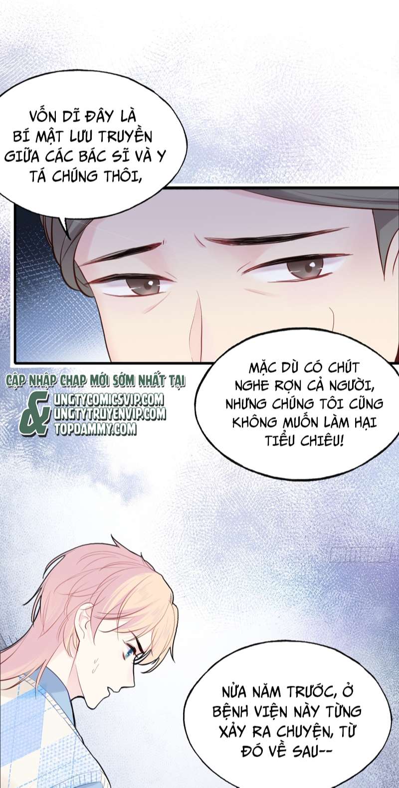 Anh Ấy Chưa Từng Rơi Xuống Chapter 18 - Trang 2