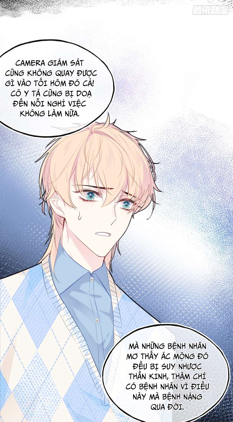 Anh Ấy Chưa Từng Rơi Xuống Chapter 19 - Trang 2