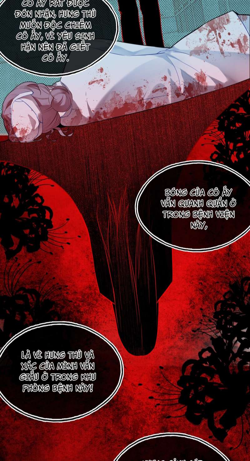 Anh Ấy Chưa Từng Rơi Xuống Chapter 19 - Trang 2