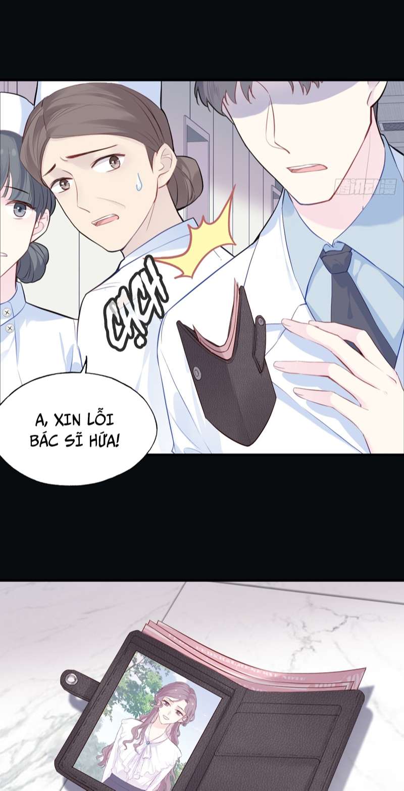 Anh Ấy Chưa Từng Rơi Xuống Chapter 19 - Trang 2