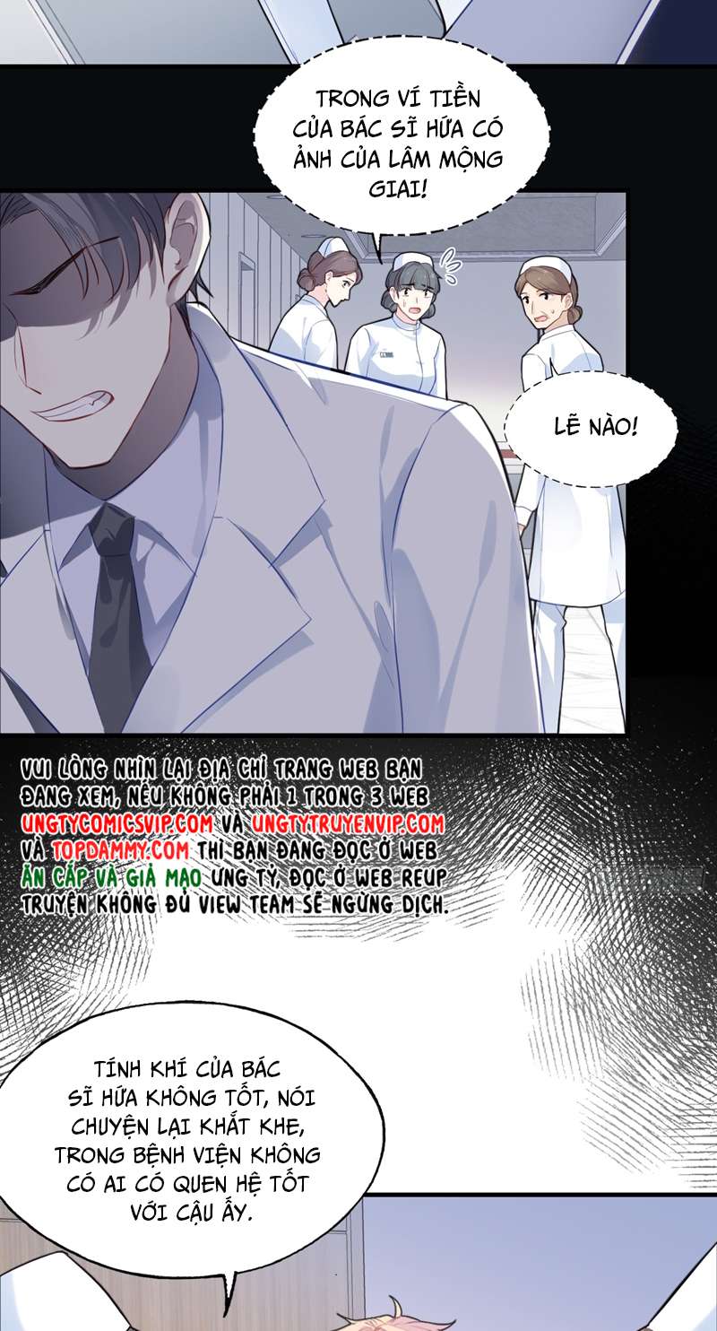 Anh Ấy Chưa Từng Rơi Xuống Chapter 19 - Trang 2