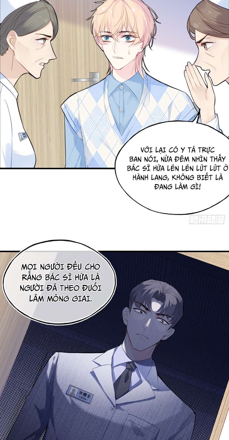 Anh Ấy Chưa Từng Rơi Xuống Chapter 19 - Trang 2