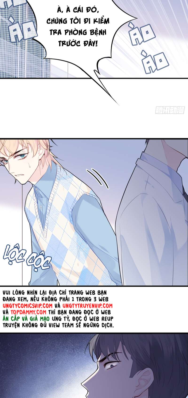 Anh Ấy Chưa Từng Rơi Xuống Chapter 19 - Trang 2