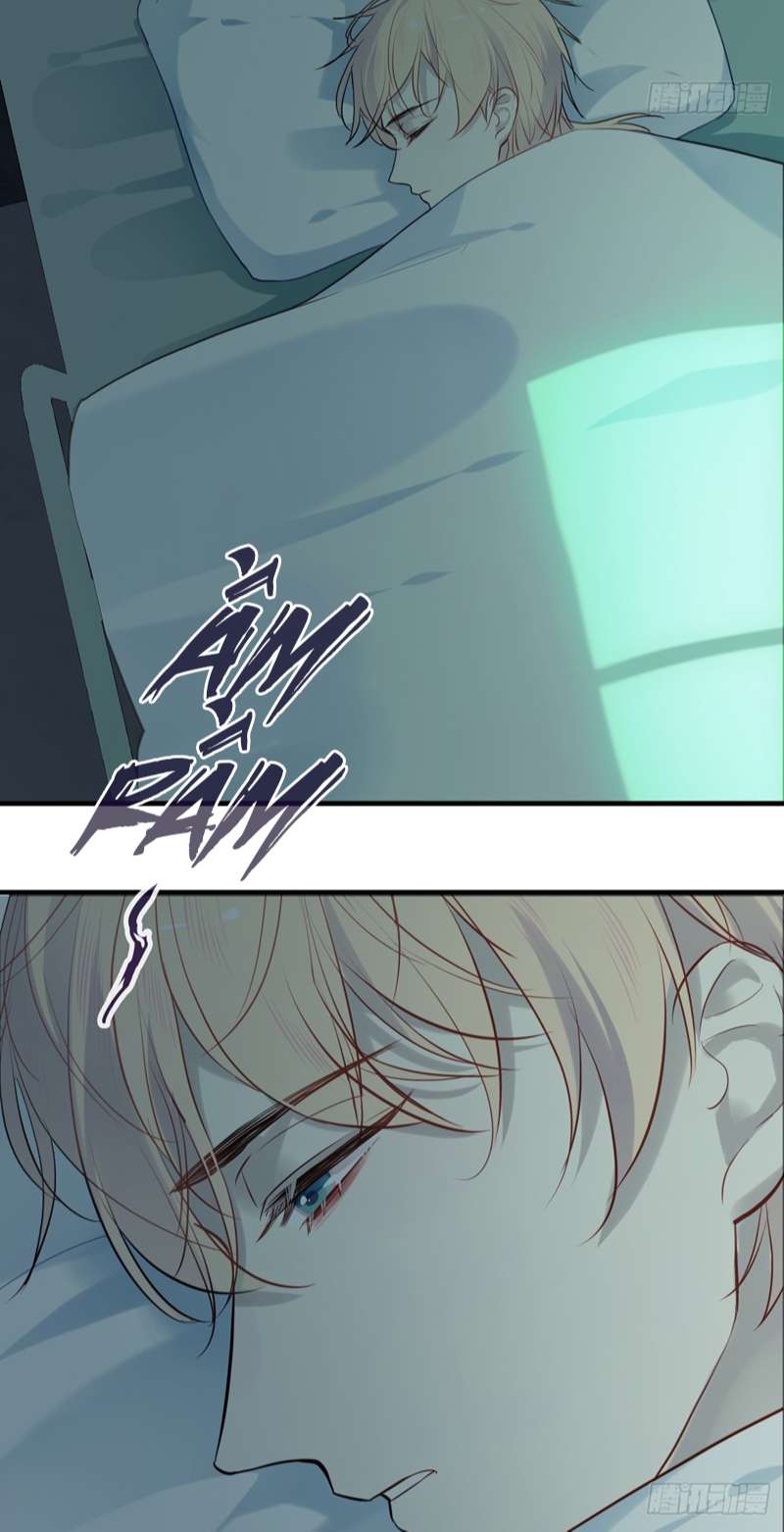 Anh Ấy Chưa Từng Rơi Xuống Chapter 19 - Trang 2