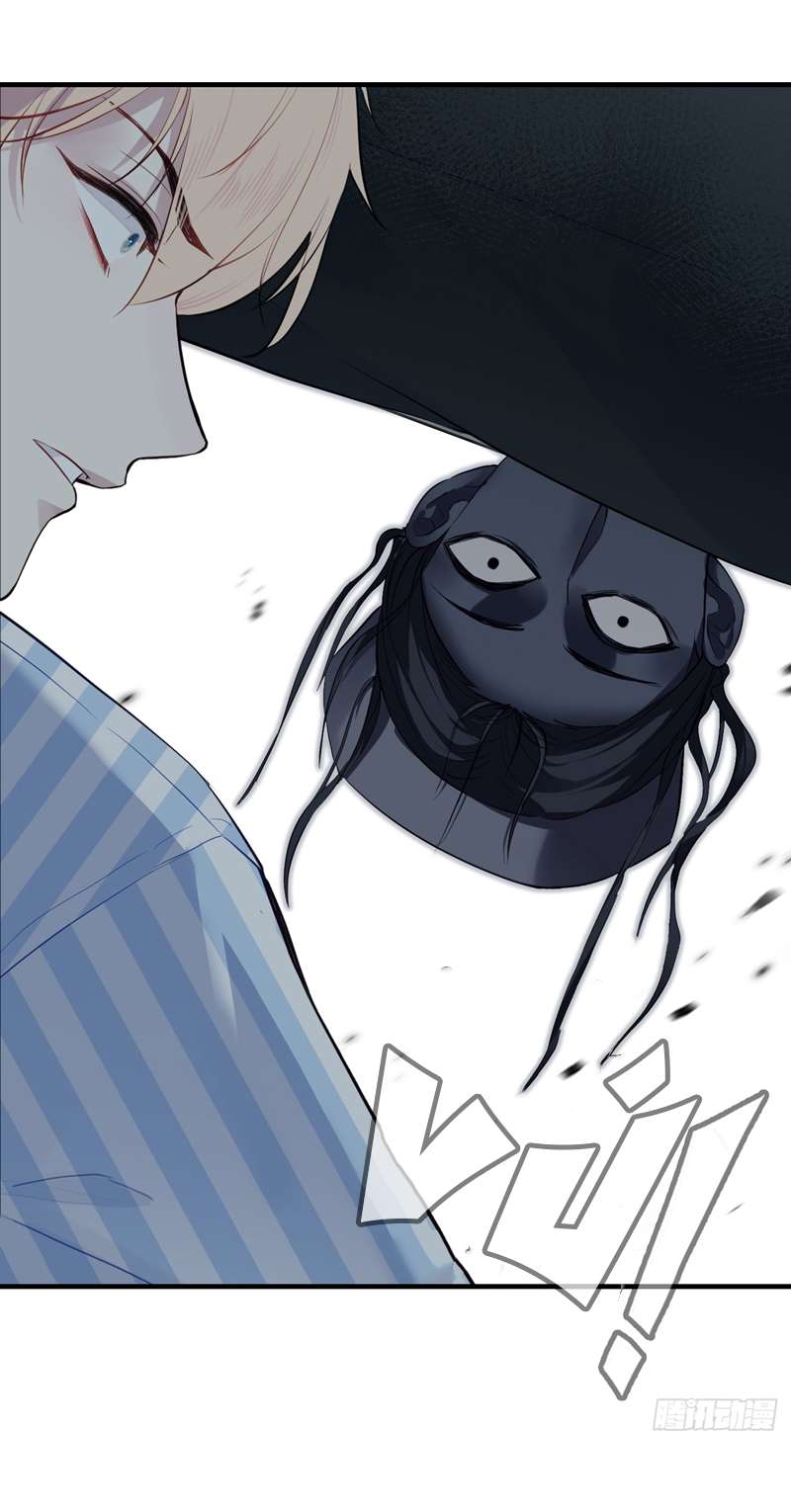 Anh Ấy Chưa Từng Rơi Xuống Chapter 19 - Trang 2