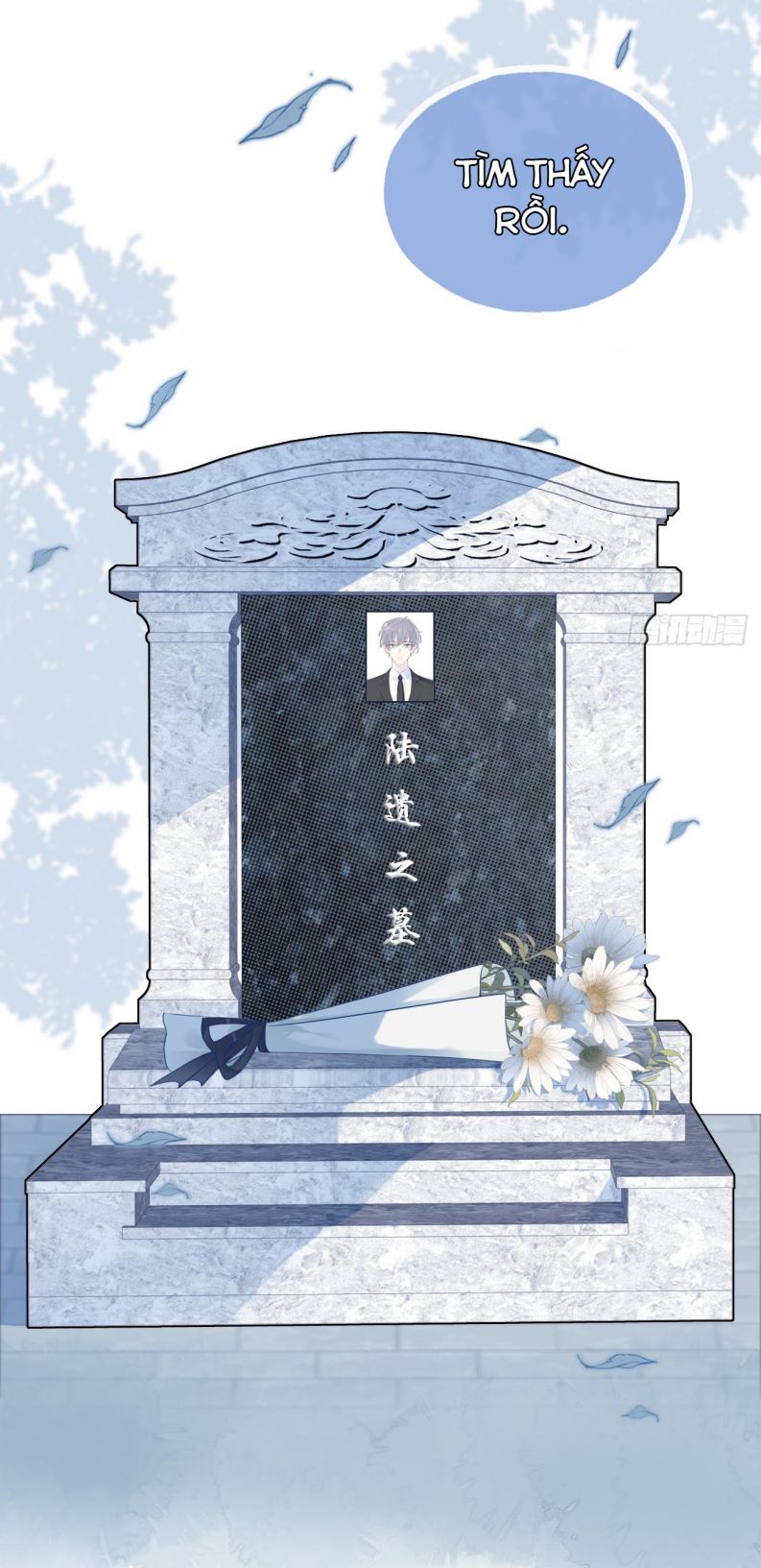 Anh Ấy Chưa Từng Rơi Xuống Chapter 2 - Trang 2