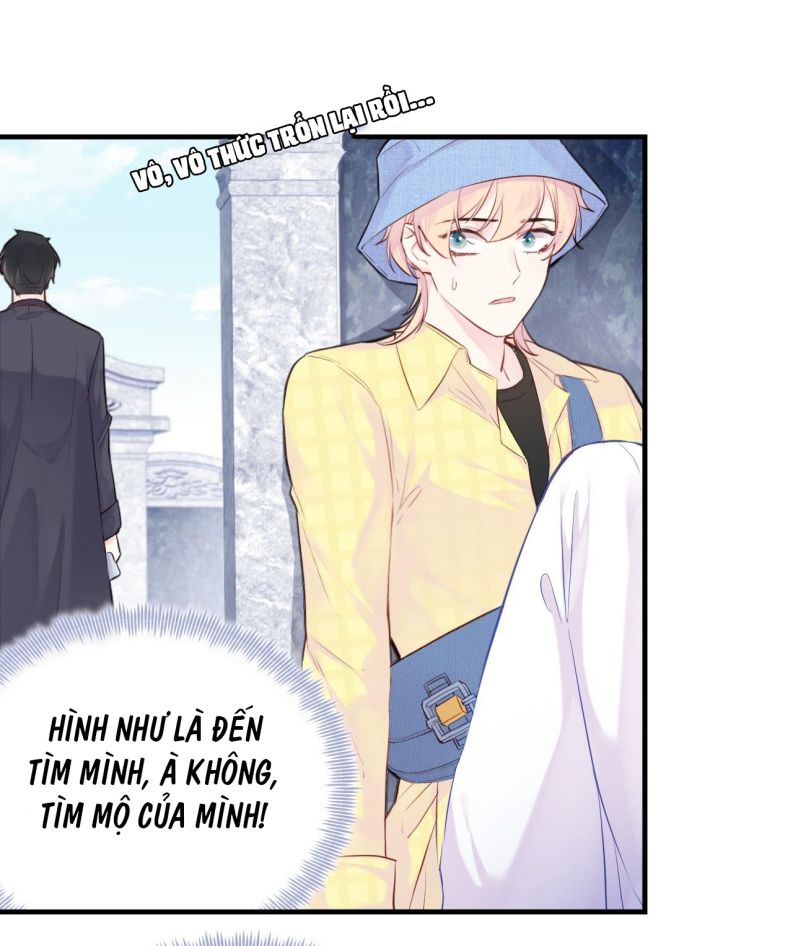 Anh Ấy Chưa Từng Rơi Xuống Chapter 2 - Trang 2