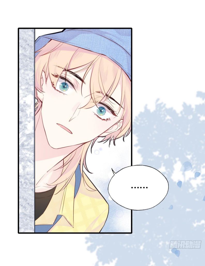 Anh Ấy Chưa Từng Rơi Xuống Chapter 2 - Trang 2