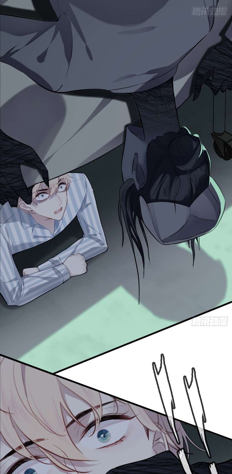 Anh Ấy Chưa Từng Rơi Xuống Chapter 20 - Trang 2