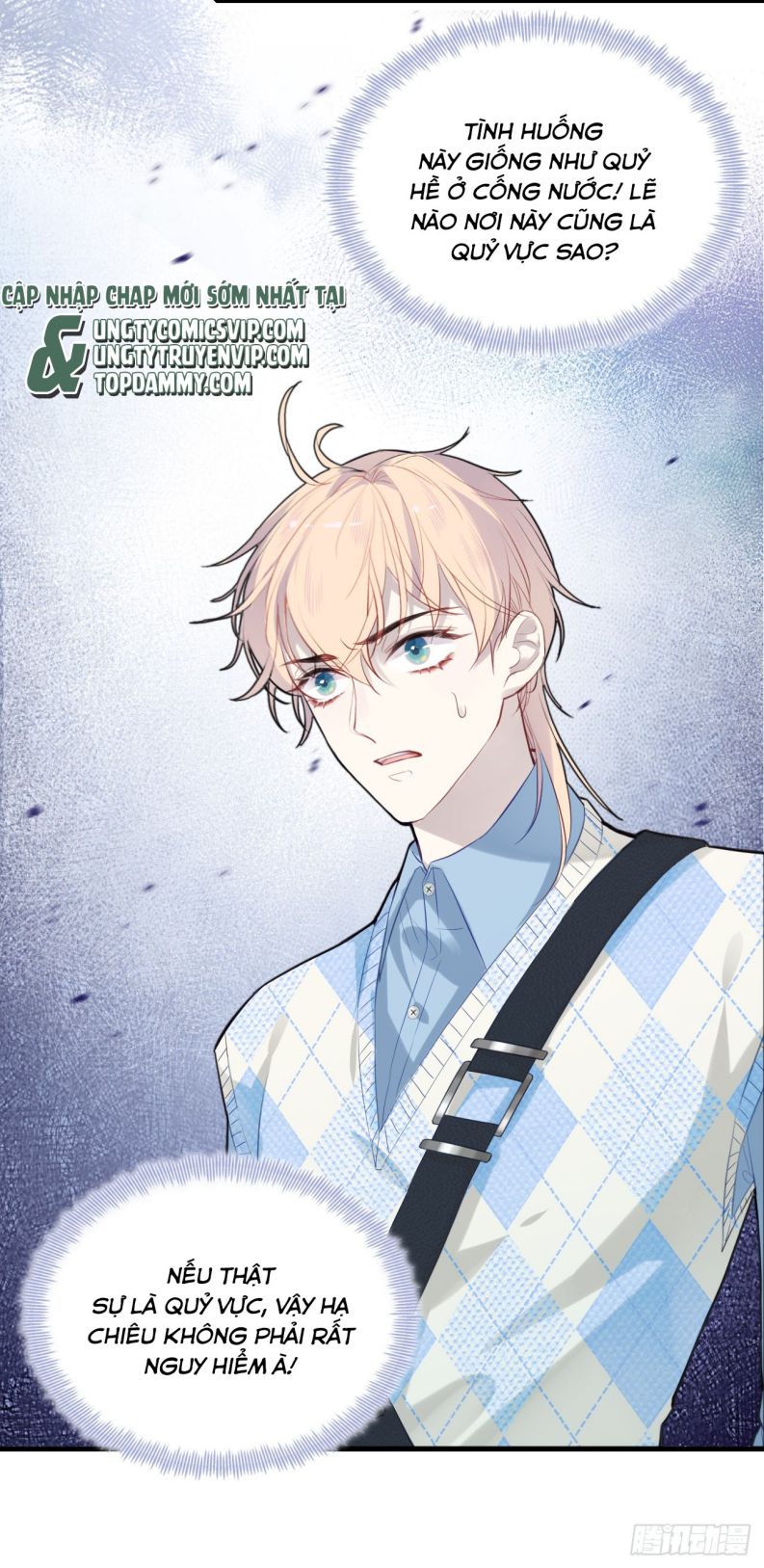 Anh Ấy Chưa Từng Rơi Xuống Chapter 21 - Trang 2