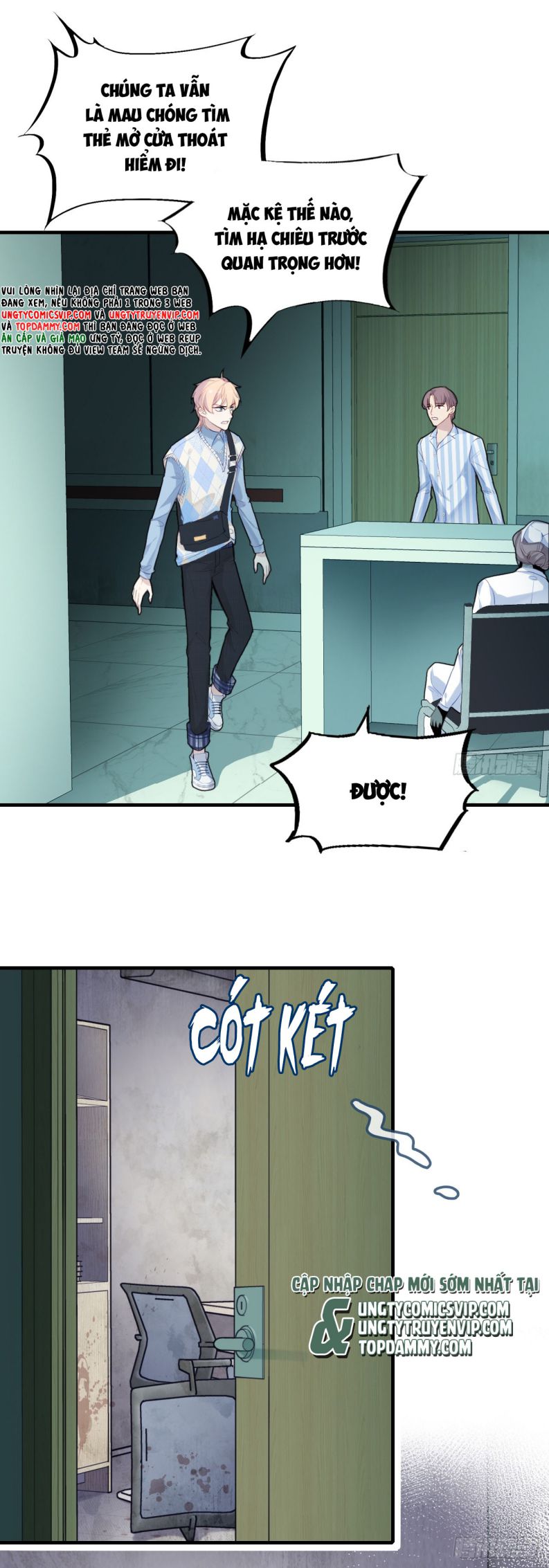 Anh Ấy Chưa Từng Rơi Xuống Chapter 21 - Trang 2