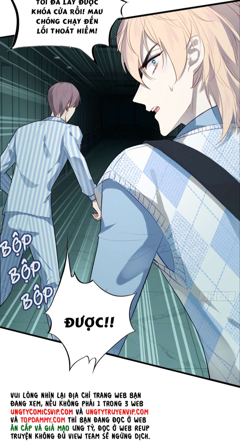 Anh Ấy Chưa Từng Rơi Xuống Chapter 22 - Trang 2