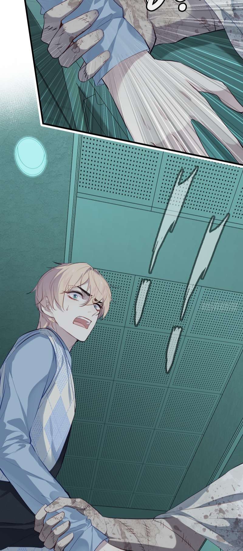 Anh Ấy Chưa Từng Rơi Xuống Chapter 22 - Trang 2