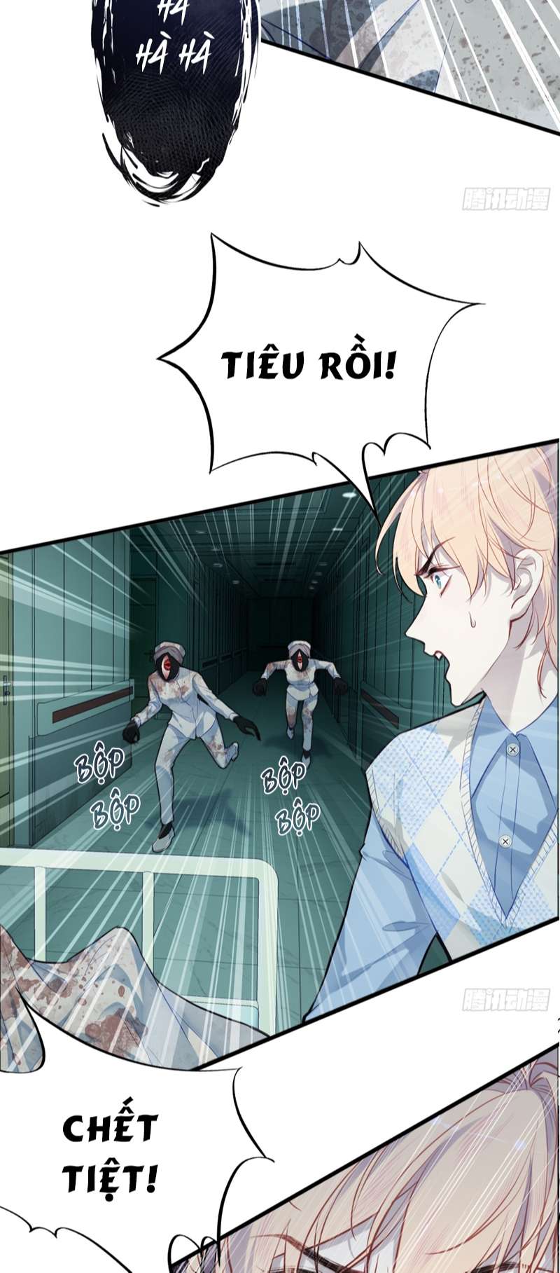 Anh Ấy Chưa Từng Rơi Xuống Chapter 22 - Trang 2