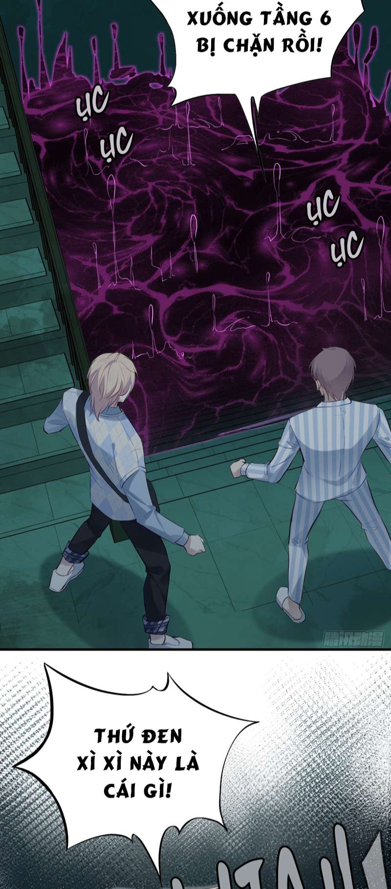 Anh Ấy Chưa Từng Rơi Xuống Chapter 22 - Trang 2