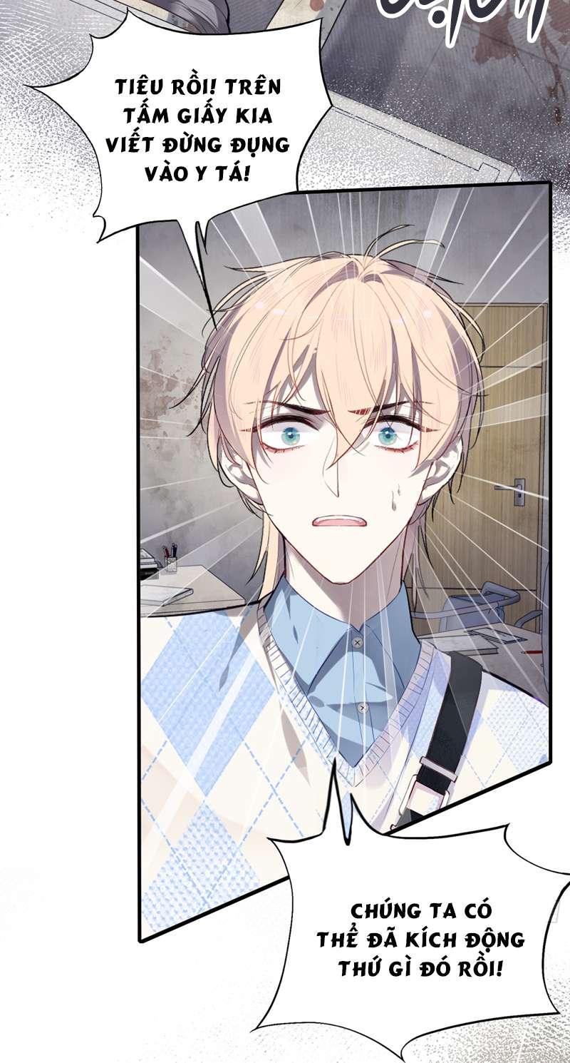 Anh Ấy Chưa Từng Rơi Xuống Chapter 22 - Trang 2