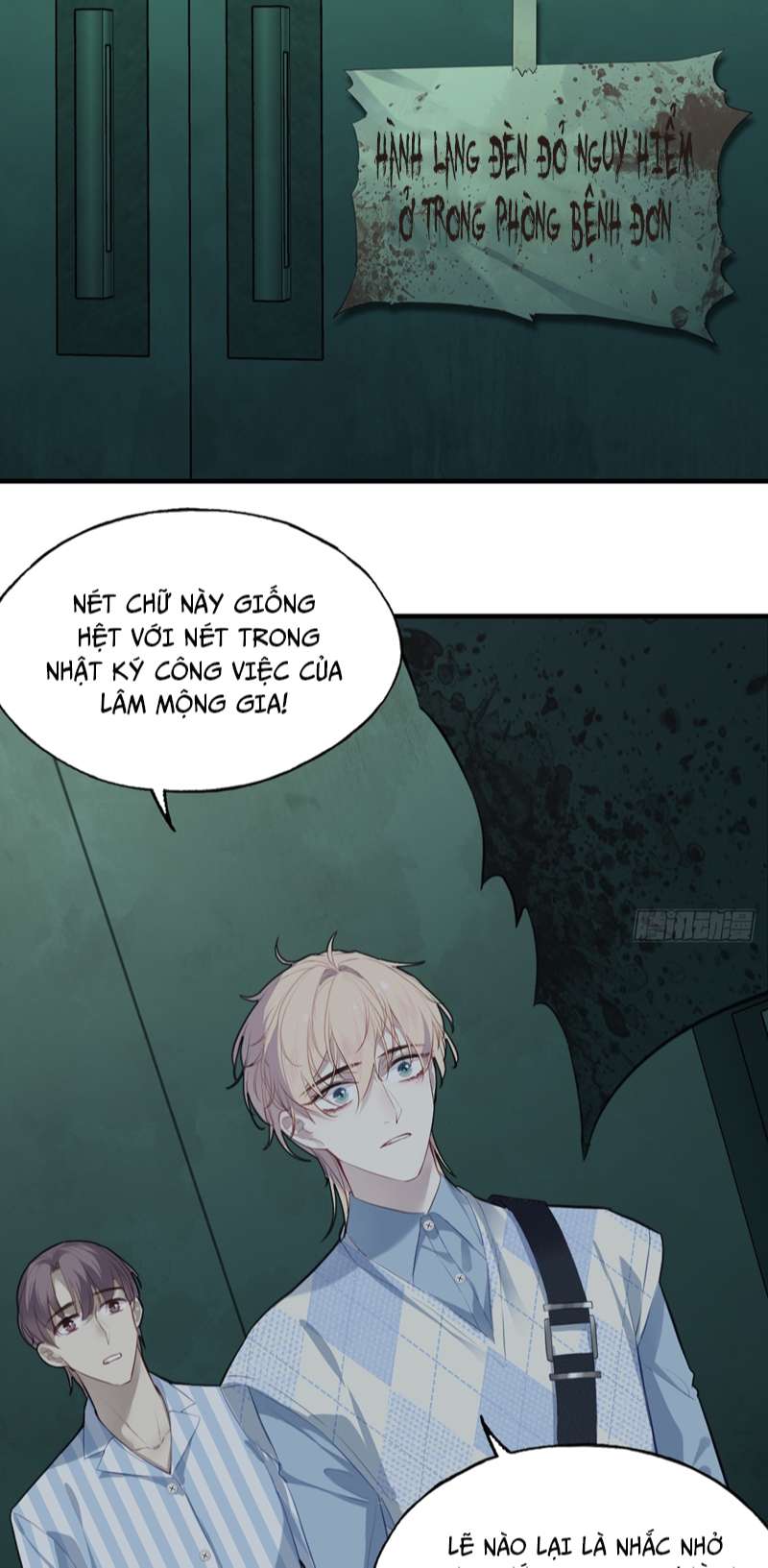 Anh Ấy Chưa Từng Rơi Xuống Chapter 23 - Trang 2