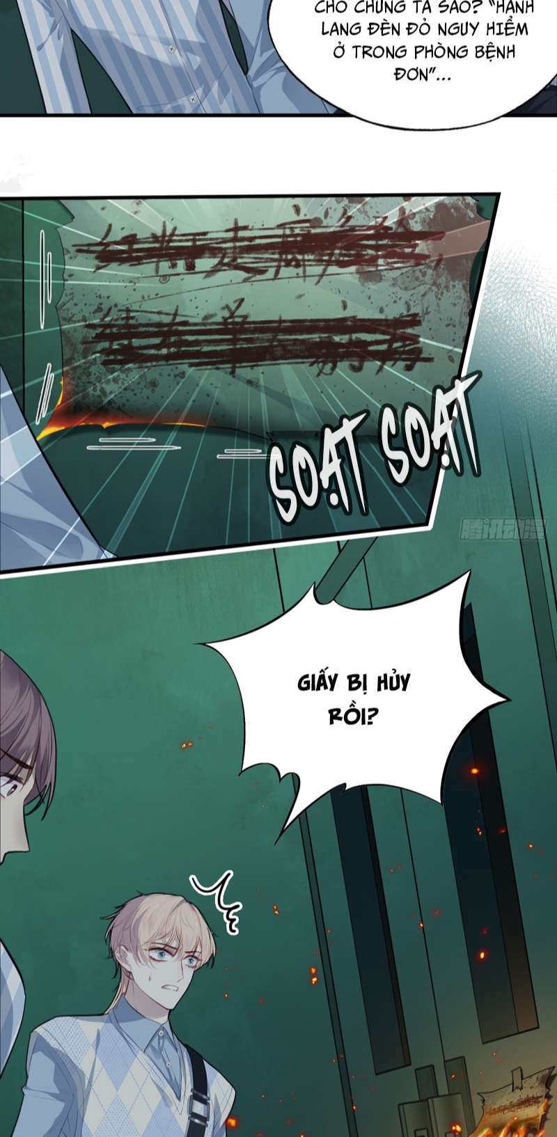 Anh Ấy Chưa Từng Rơi Xuống Chapter 23 - Trang 2