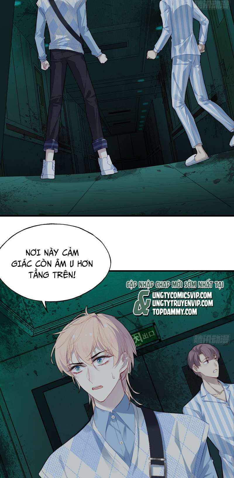 Anh Ấy Chưa Từng Rơi Xuống Chapter 23 - Trang 2