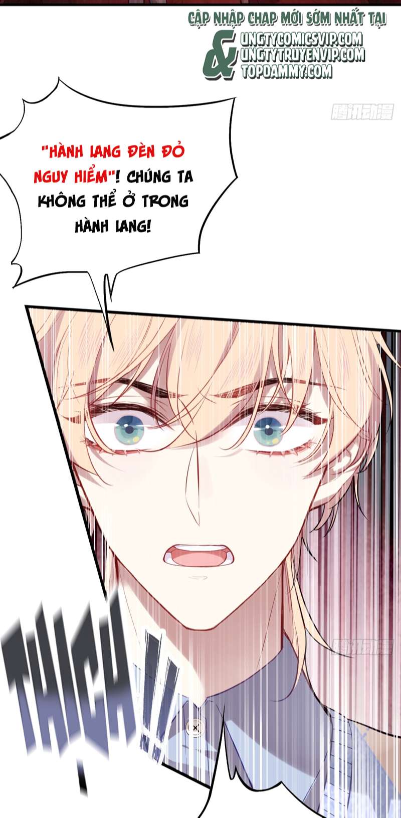 Anh Ấy Chưa Từng Rơi Xuống Chapter 23 - Trang 2