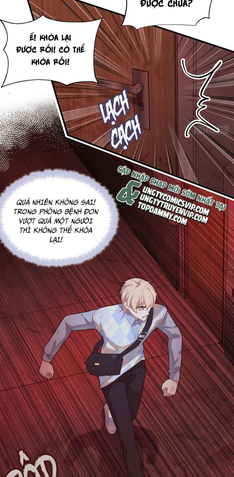 Anh Ấy Chưa Từng Rơi Xuống Chapter 23 - Trang 2