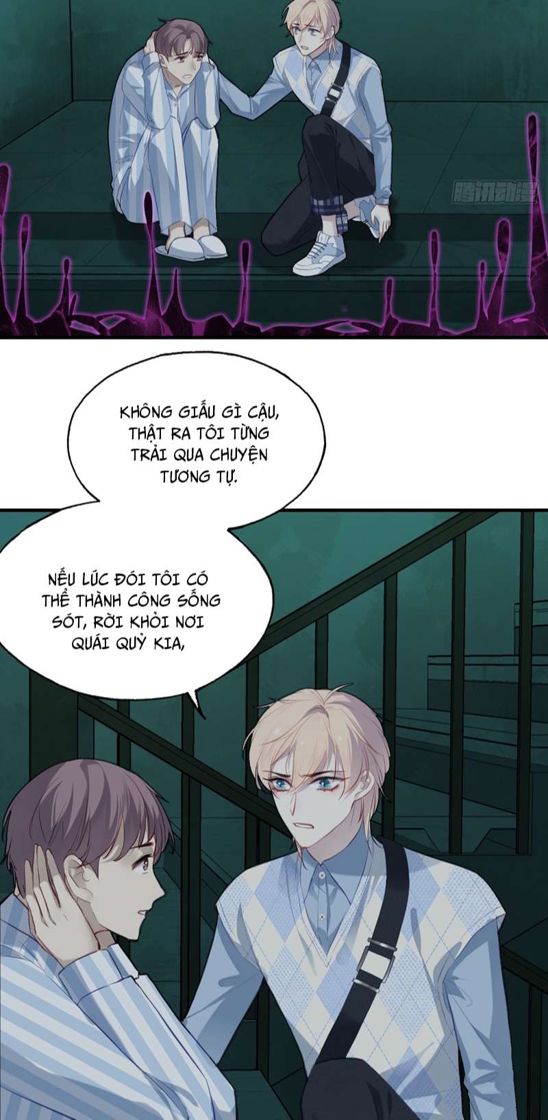 Anh Ấy Chưa Từng Rơi Xuống Chapter 23 - Trang 2