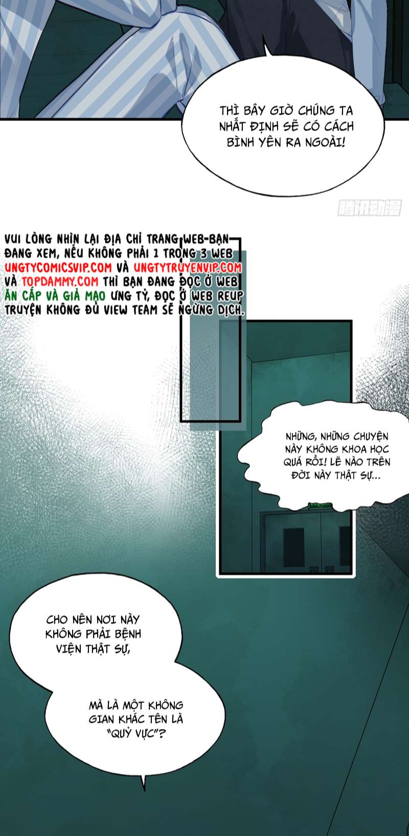 Anh Ấy Chưa Từng Rơi Xuống Chapter 23 - Trang 2