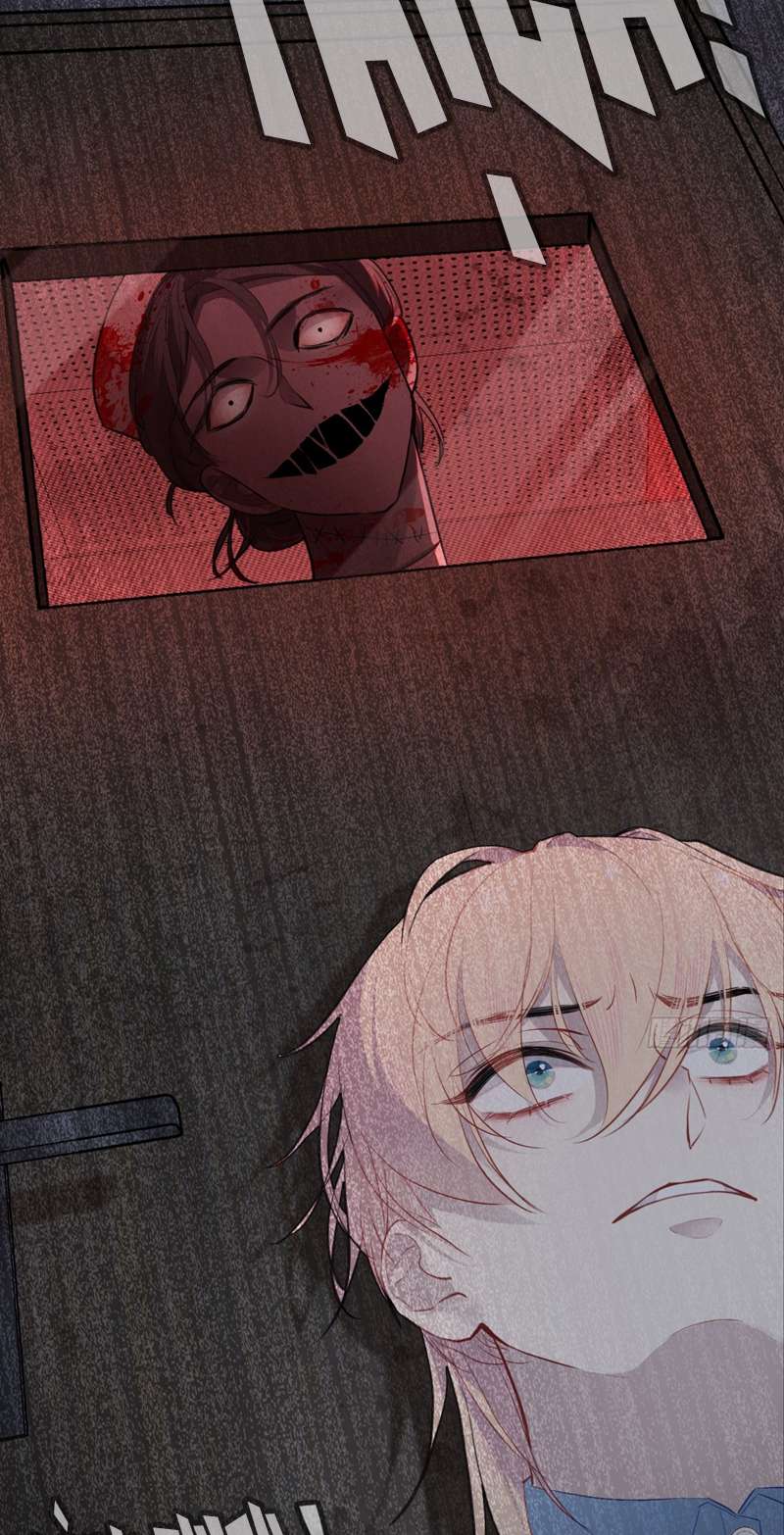 Anh Ấy Chưa Từng Rơi Xuống Chapter 24 - Trang 2