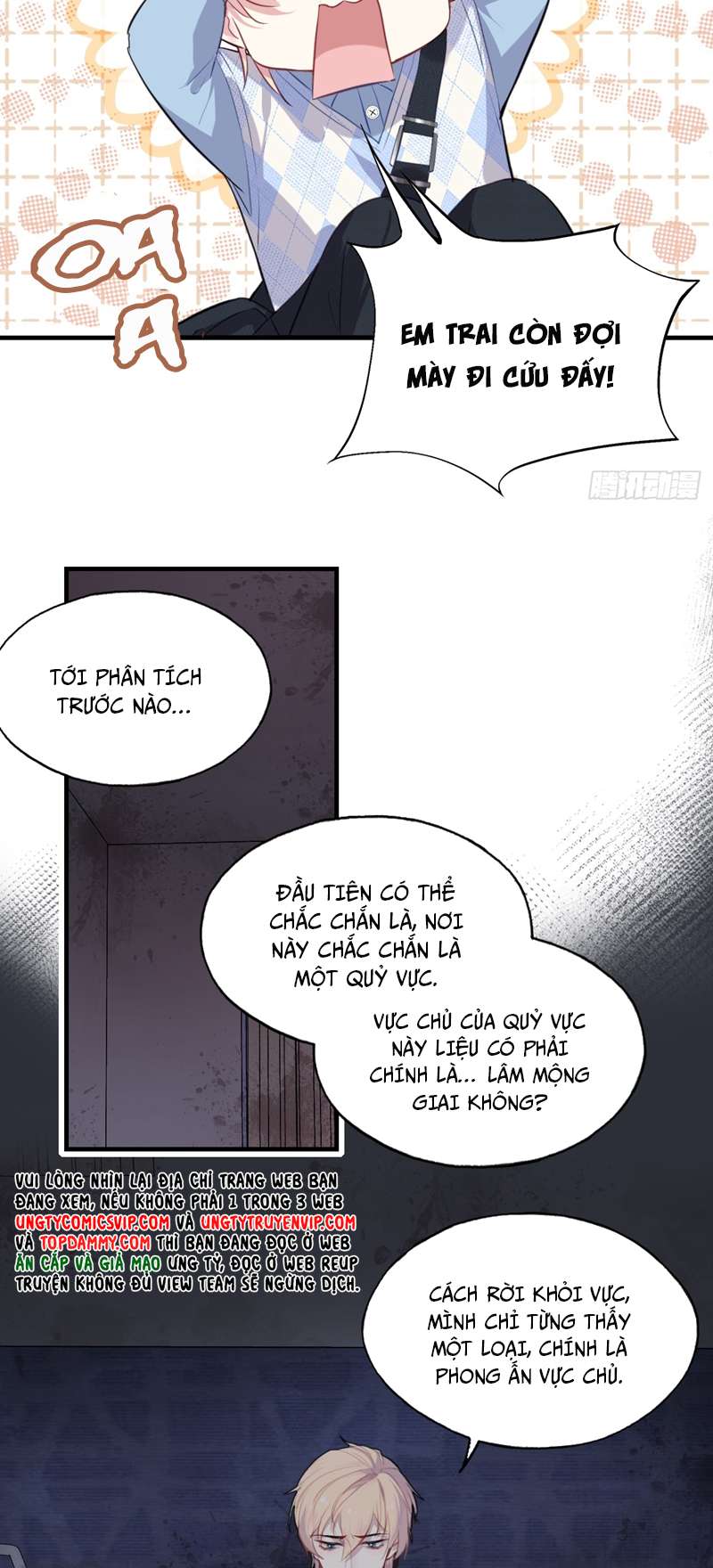 Anh Ấy Chưa Từng Rơi Xuống Chapter 24 - Trang 2