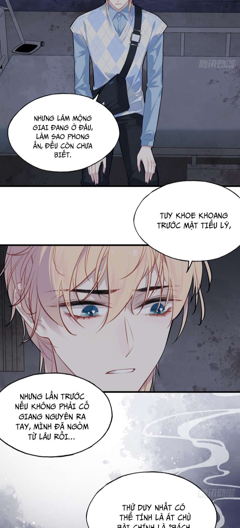 Anh Ấy Chưa Từng Rơi Xuống Chapter 24 - Trang 2