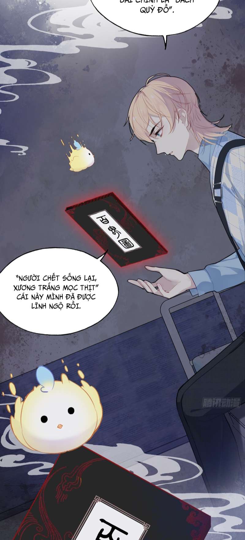 Anh Ấy Chưa Từng Rơi Xuống Chapter 24 - Trang 2