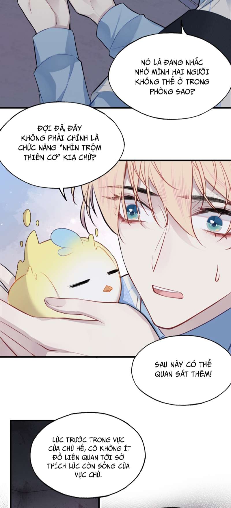 Anh Ấy Chưa Từng Rơi Xuống Chapter 24 - Trang 2