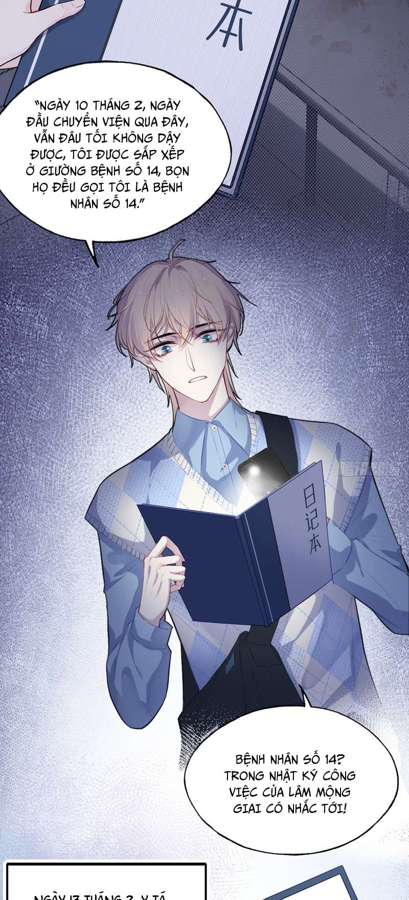 Anh Ấy Chưa Từng Rơi Xuống Chapter 24 - Trang 2